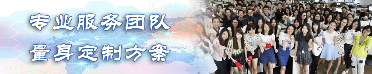 曲靖ERP系统